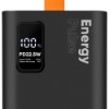 OBAL:ME EnergyPulse Powerbanka 50000mAh 22.5W Black